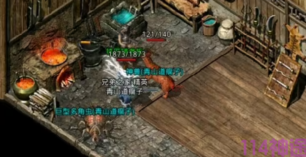 神途下载