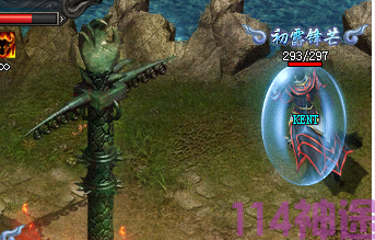 打金神途