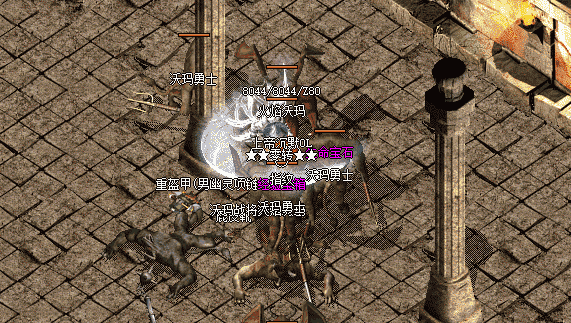 新开神途金币版