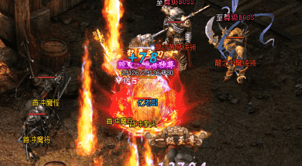 五岳神途 五岳神途