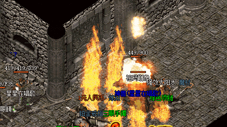 超变神途