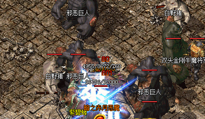 神途发布网