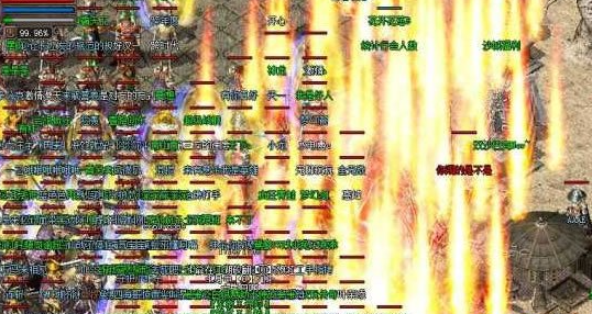 神途手机版