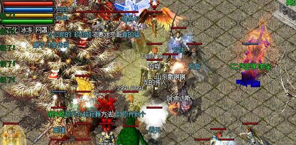 神途发布网