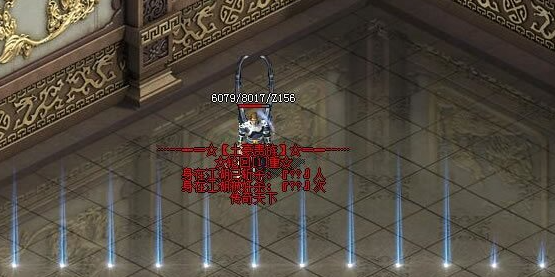 新开神途sf