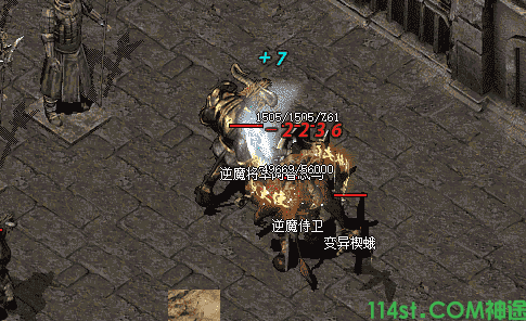神途发布网