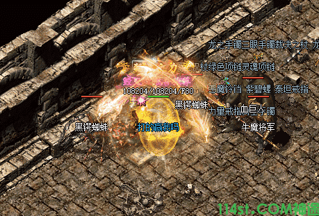 新开神途