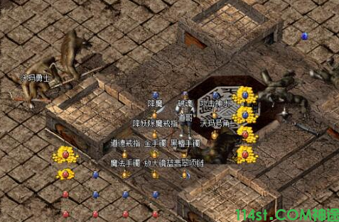 神途发布网