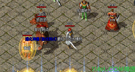 神途手游发布网