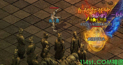 神途手游.png