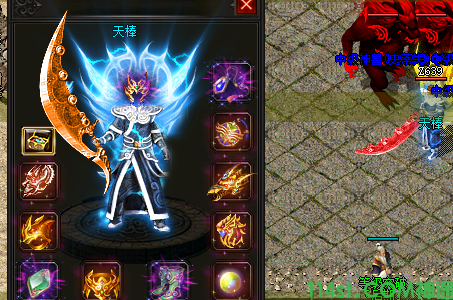 神途手游.png