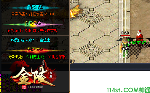 图1