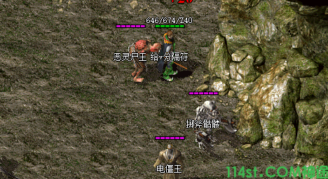 上古神途.png