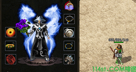 新开神途.png