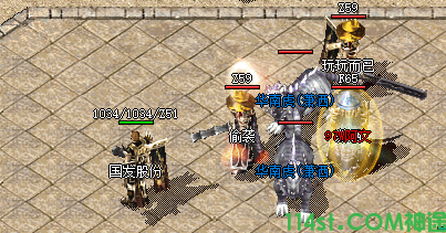 神途手游