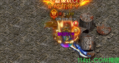 神途三端互通版