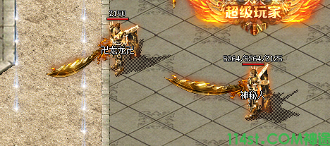 单职业神途