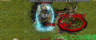 神途手游官网