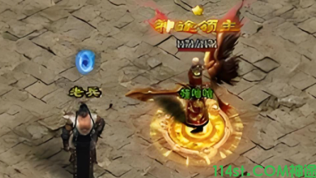 新开神途