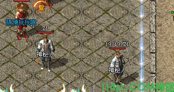 打金神途