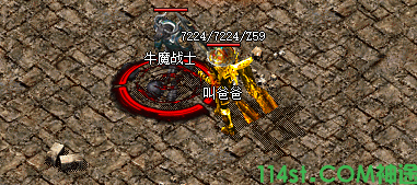 牛博战士