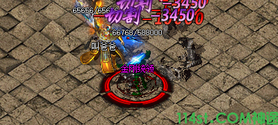 神途私服