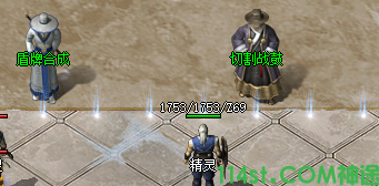 特殊装备图片打造