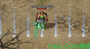 新开神途