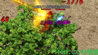 蛮荒神途