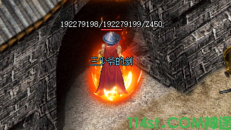 三职业魔法盾截图