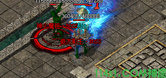 木兰神途豪杰BOSS图片