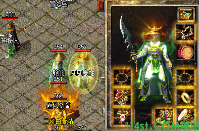 神途传奇手游