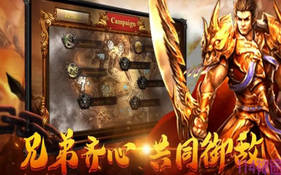 新开神途发布网里面都更新拉哪些神途游戏