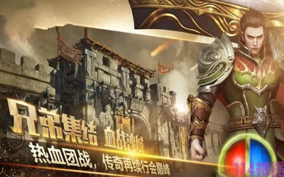 找神途私服最大战士有何中期职业怎么升级