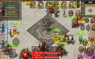 好神途传奇sf神鬼八阵图如何玩打混乱深渊