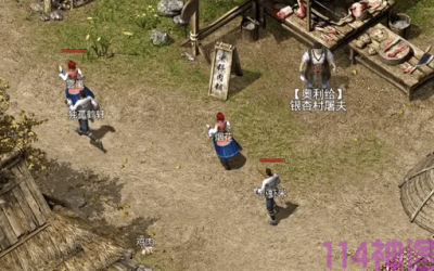 天道神途特色强化铭文怎样考虑出装正确性