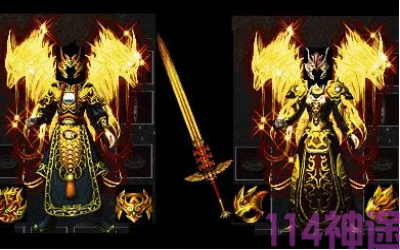 玩家在众多神途版本里面如何正确选择-有何差距