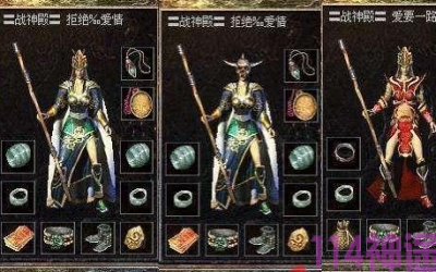 好神途官网里面玩家如何选择去挂机