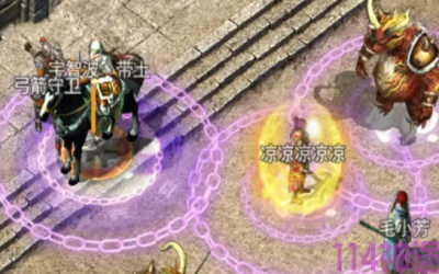 全屏吸怪技能在神途中能带来什么效果？