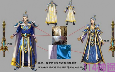 为什么现在玩家都喜欢玩单职业神途手游？