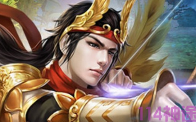 神途新手玩家上线都送什么装备