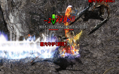 九州神途中法师会用什么技能战斗？