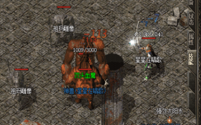 玩家对神途手游手机版职业玩法