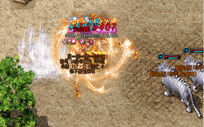 升级后如何处理装备上的强化？