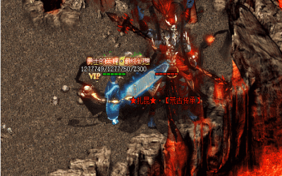 神途传奇里面都分哪些小地图