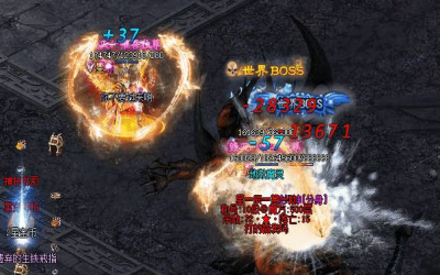 刺影盾牌在神途里面属性如何