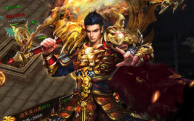 好神途出现极品属性的是那几件装备