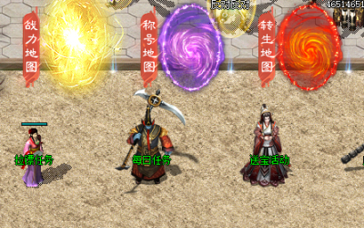 在神途游戏里面如何防止被