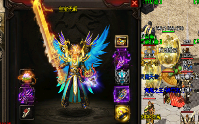 疾风套装在神途里面属性如何