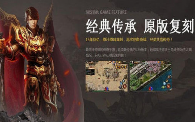 九州神途里面都隐藏哪些地图